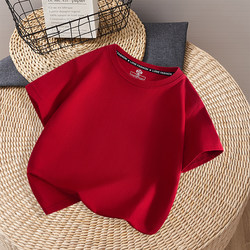 Wine Red Children's Pure Cotton Short-Sleeved T-Shirt for Boys and Girls, Festive Zodiac Year New Year Outfit, Solid Color Half-Sleeve