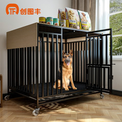 Dog Cage for Large Dogs with Separate Toilet, Pet Dog Cage with One Bedroom, One Living Room, One Bathroom, Dog House, Dog Cage for Medium-Sized Dogs