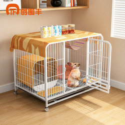 Rabbit-Specific Cage for Home Use, Large Breeding Cage, Indoor Sleeping Den, Luxury Pet Villa House