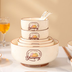 Small Steamed Bun Ceramic Bowl, High-Quality Rice Bowl for Home Use, Exquisite and Beautiful Eating Bowl, Personal Bowl and Plate Tableware