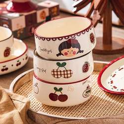 High-Quality Ceramic Bowl for Home Use, 2025 New Model Rice Bowl, Beautiful Personal Dining Bowl, Cute Tableware