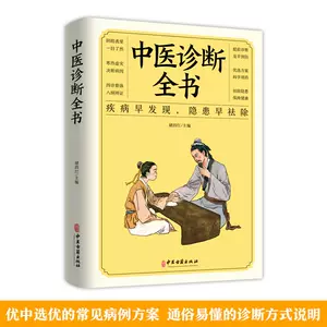 夫妻双修- Top 100件夫妻双修- 2024年5月更新- Taobao