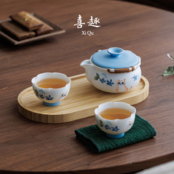 Xiqu Hand-Painted Floral Cat Language Portable Outdoor Travel Tea Set for Women, Single-Person Kung Fu Tea Set Gift
