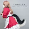 Làm Bằng Tay Quái Thú Đuôi Đầm Sang Trọng Và Dễ Thương Triển Lãm Truyện Tranh Đuôi Sói Đảng Cosplay Chống Đỡ Đảng Thật Quái Thú đuôi Đồ chơi đuôi cáo