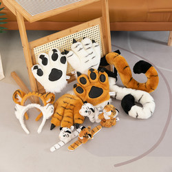 Animal Paw Gloves, Big Tiger Claw, Small Tiger Plush, Large Size White Tiger Paw Headband, Plush Doll, Funny Toy