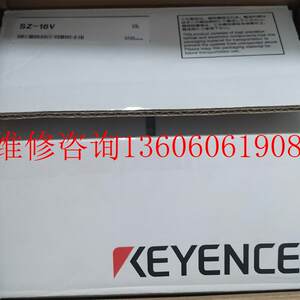 (Please inquire) Brand new SZ-16V laser scanner, multiple, SF Express. Negotiable price