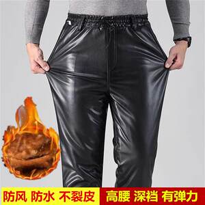Plove thick leather pants men's waterproof windproof, warm, loose pants riding driving takeaway work pants
