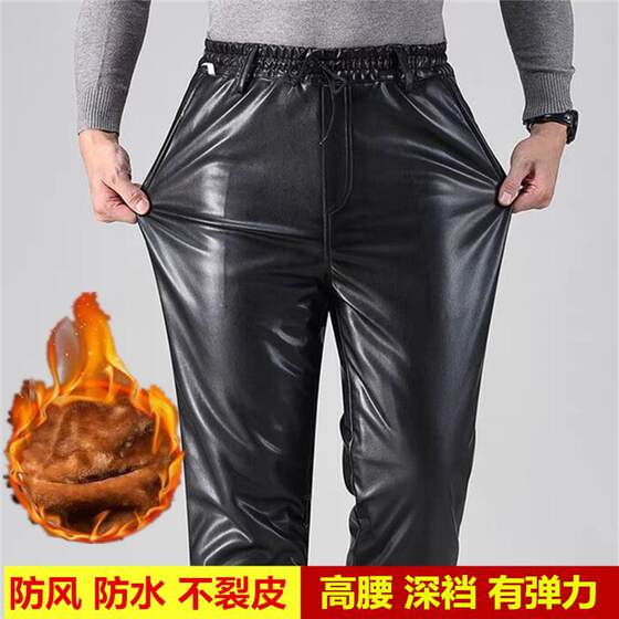 Plove thick leather pants men's waterproof windproof, warm, loose pants riding driving takeaway work pants
