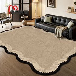 Irregular Vintage-Style Living Room Carpet 2025 New Model Light Luxury High-End French Retro Washable Bedroom Rug