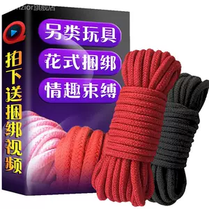 sex toys rope binding Latest Best Selling Praise Recommendation ...