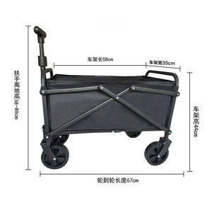 
Factory direct supply camping trolley picnic car camper camp trailer camping folding extra large outdoor trolley