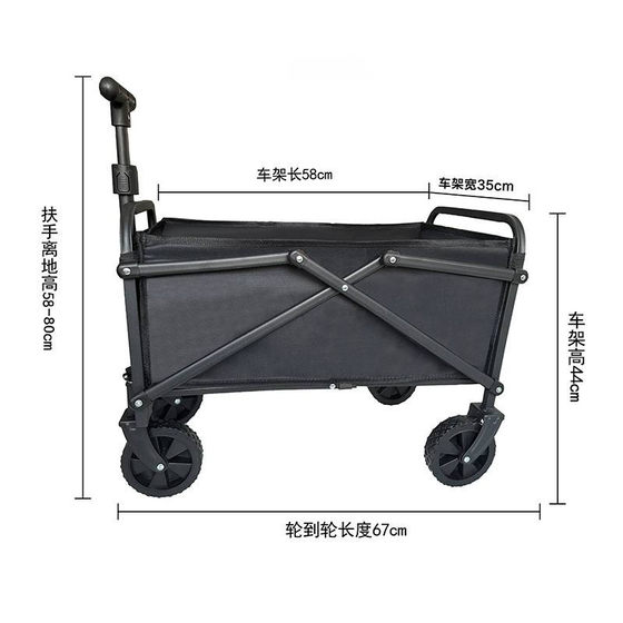 
Factory direct supply camping trolley picnic car camper camp trailer camping folding extra large outdoor trolley