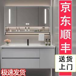 Washbasin cabinet combination ceramic integrated basin bathroom cabinet combination bathroom washbasin washbasin washstand set