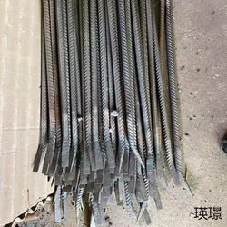 Forged Woodworking Demoulding Pry Bar, Special Steel Flat-Head Threaded Rebar Pry Bar, Long Pry Bar, Wooden Mold Lifting Bar, Construction Tool