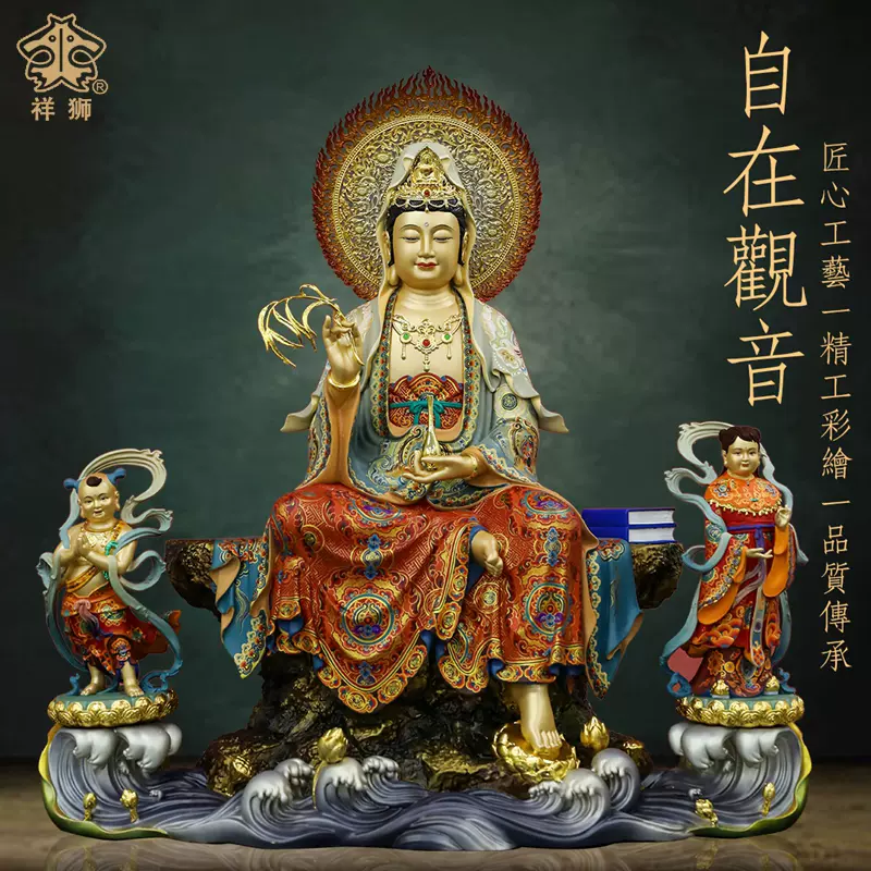 铜制 龙树菩萨 龙胜观音佛像 女娲蛇仙 蛇女 開運 風水 招財 置物 工芸品