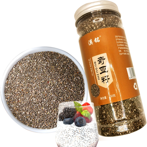 
Chia seeds and oatmeal imported from Mexico ready-to-eat flaxseed full-grain nutritious meal replacement breakfast