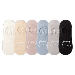 
Boat socks for women with non-slip and pure cotton boneless spring and summer thin white socks socks shallow mouth invisible socks spring and autumn