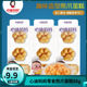 (2 boxes) Xindi Mama Bear Claw Cake 88g Breakfast Cake Snacks Biscuits Children Nutrition Cake