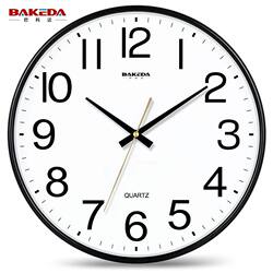 No-Drill Wall Clock Modern Living Room Clock Bedroom Stylish Wall Watch Home Quartz Clock Simple Silent Clock Wall-Mounted