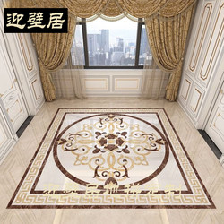 Living Room Mosaic Tiles 800X800, Dining Room Mosaic Floor Tiles, Entrance Foyer Puzzle Tiles, Hallway Carpet Tiles