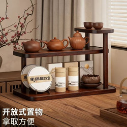 Desktop Storage Rack Cup Holder for Dining Table Countertop Workstation Water Cup Coffee Cup Tea Set Small Cup Holder on the Table