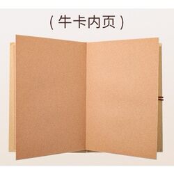 Organ Foldableing DIY Photo Album Blank Kraft Paper Growth Album Creative Gift LAOSHU Picture Book Stereo Book