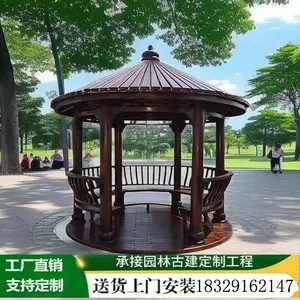 木制木亭子- Top 100件木制木亭子- 2024年4月更新- Taobao