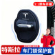 Suitable for Tesla Model Y car door shock-absorbing cushion pad silicone door lock protective cover cover lock