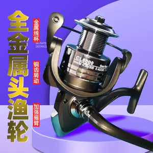 捲線器加魚竿- Top 10件捲線器加魚竿- 2024年4月更新- Taobao