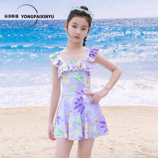 Children's swimsuits girls 2025 new split skirt girls swimsuits medium and large children's quick-drying high-elastic hot spring swimsuit