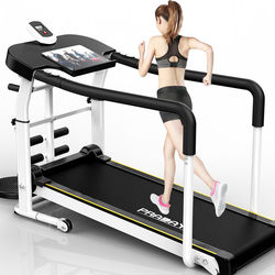 Hong Kong and Macau Free Shipping, Home-Use Small Treadmill, Indoor Multifunctional, Fully Enclosed, Safe Mechanical, Family-Style, Discounted