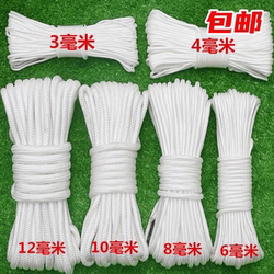 High-Strength Nylon Rope, Nylon Binding Rope, Truck Tarp Rope, Cattle Rope, Greenhouse Rope, Braided Rope, Netting Rope