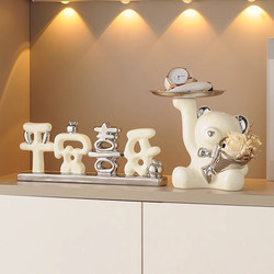 Peace and Joy Ornaments, Ceramic Light Luxury Home Furnishings, Tv Cabinet, Living Room, Entrance Hall, High-End New Home Gifts, Housewarming Decorations