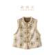 Liangxizi new Chinese style Chinese style mulberry silk silk cotton jacket vest women's fur collar short buckle horse clip
