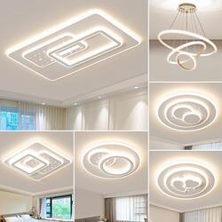 Ceiling Lamp, Living Room Lamp, Modern Simple and Elegant Bedroom Lamp, 2026 New Model, Zhongshan Lighting Fixtures, Whole House Package Combination Lamp