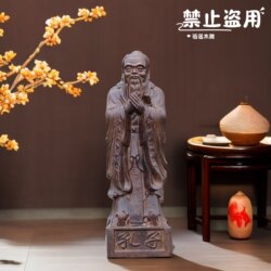 Vietnamese Agarwood Carving Confucius Statue Figurine Ornament Confucius Statue Home Living Room Decoration Wooden Crafts