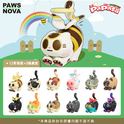 Official Genuine Multi-Meow Series Papa Cat Trendy Toy Figurine Blind Box Cute Kitten Desktop Ornament Girl Gift