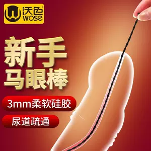 sex products abnormal sex products horse eye Latest Top Selling ...