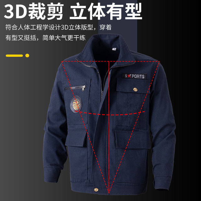 Working clothes top men's pure cotton wear -resistant welding workers ...