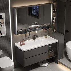 Guangdong Foshan Smart Bathroom Cabinet Set with Integrated Ceramic Basin, Bathroom Sink, Washbasin Cabinet Set