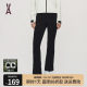 AOT high-power sun protection casual straight trousers丨Light, high elastic and comfortable丨Sports and casual slim waist-hugging versatile