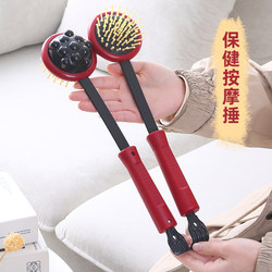 Handheld Back Massager, Tapping Massage Hammer, Health-Preserving Meridian Hammer, Massage Stick, Tapping Neck, Shoulder, and Back Hammer