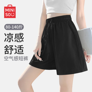
MINISO/MINISO Sports Shorts Women's Summer Outer Wear 2026 New Small Ice Silk Quick-Drying Five-Fifth Pants J