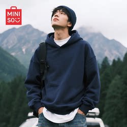 Miniso Brand Hooded Sweatshirt for Men, Spring and Autumn, Navy Blue, American Style, Inner Layer for Teenagers, Blue, Large Size, Heavyweight Jacket Y