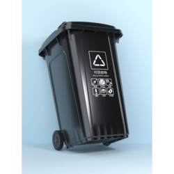 Trash Can Large Commercial 240 Liter Large Capacity Extra Large 120 Outdoor Small Differentiated Sanitation Trailer with Lid