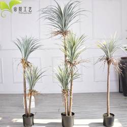 Nordic style fresh dragon blood yucca artificial plant tree floor-to-ceiling decoration home furnishing floral bonsai window
