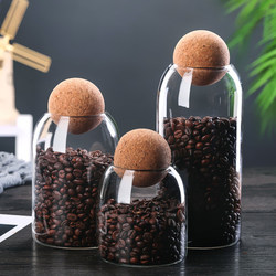 Cork Ball Stopper Glass Sealed Jar for Tea and Nuts Storage, High Borosilicate, High Aesthetic Value, Large Capacity Coffee Storage Jar