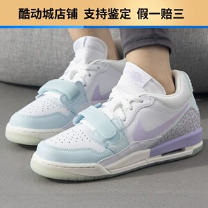 
NIKE Nike Air Jordan basketball shoes macaron retro styling shoes new style comfortable sports shoes