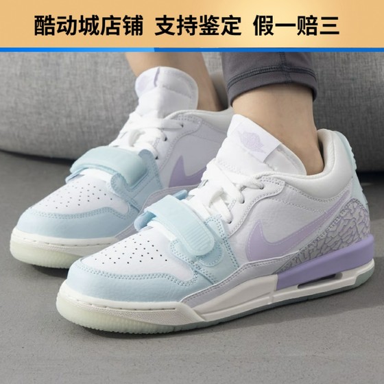 
NIKE Nike Air Jordan basketball shoes macaron retro styling shoes new style comfortable sports shoes