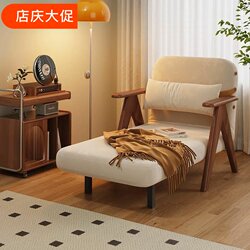 Solid Wood Walnut-Colored Sofa Bed for Living Room, Foldable Dual-Purpose Single Sofa, Japanese-Style Multifunctional Small Apartment Folding Bed
